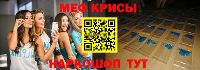 хмурый Донецк