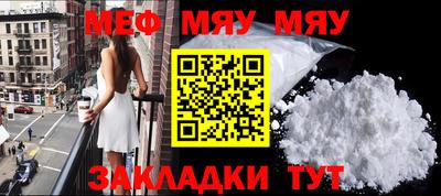 дистиллят марихуана Донской