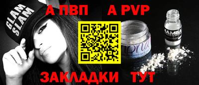 хмурый Донецк