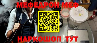 хмурый Донецк