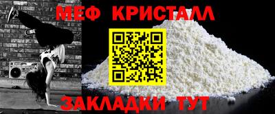 гидропоника Дубна
