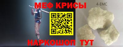 хмурый Донецк