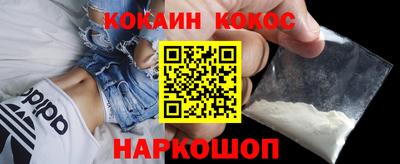 гидропоника Дубна