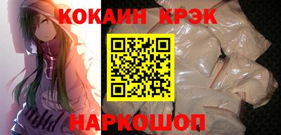 дистиллят марихуана Донской
