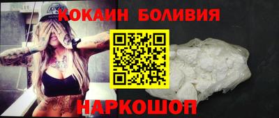 дистиллят марихуана Донской