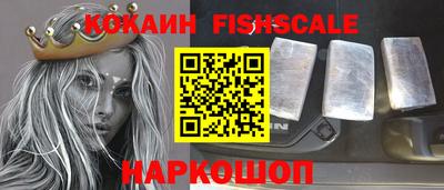 хмурый Донецк