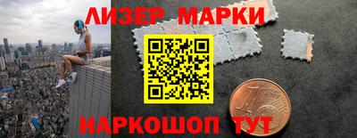 дистиллят марихуана Донской