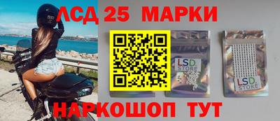 дистиллят марихуана Донской