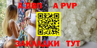 гидропоника Дубна