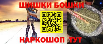 гидропоника Дубна
