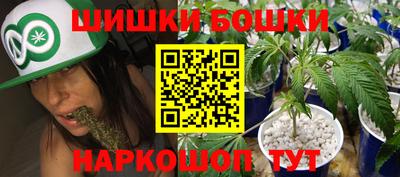 дистиллят марихуана Донской