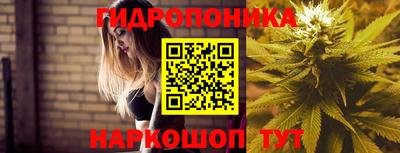 дистиллят марихуана Донской