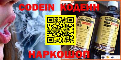дистиллят марихуана Донской