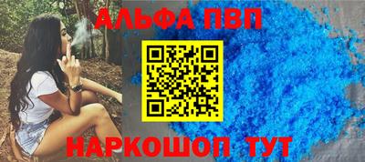хмурый Донецк