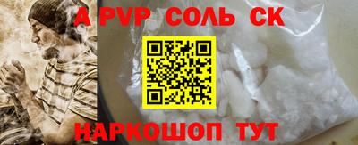 хмурый Донецк
