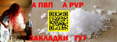 дистиллят марихуана Донской