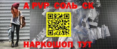 гидропоника Дубна