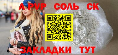 гидропоника Дубна
