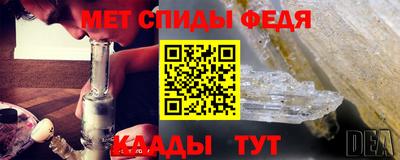 хмурый Донецк