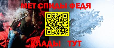 хмурый Донецк