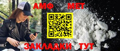 хмурый Донецк