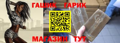 гидропоника Дубна