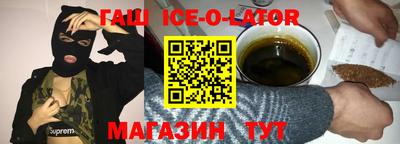 гидропоника Дубна