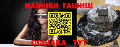 гидропоника Дубна