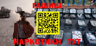 гидропоника Дубна