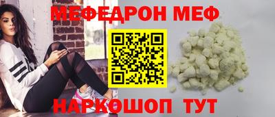 хмурый Донецк