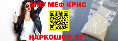 хмурый Донецк