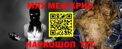 хмурый Донецк