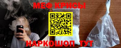 дистиллят марихуана Донской