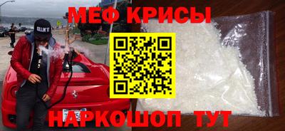 гидропоника Дубна