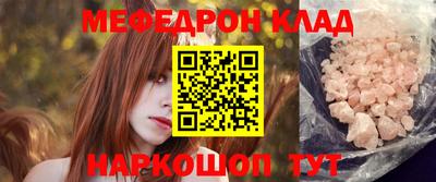 гидропоника Дубна